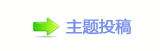 덯楟鍞兿텓⊍NŸ�䅓ὧ